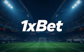 1xBet新加坡：您的博彩首选