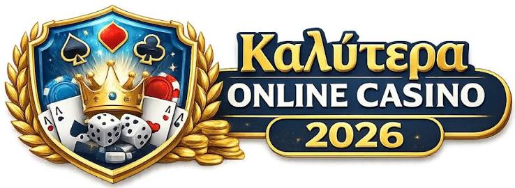 NV Casino Η Ολοκληρωμένη Εμπειρία Παιχνιδιού Online